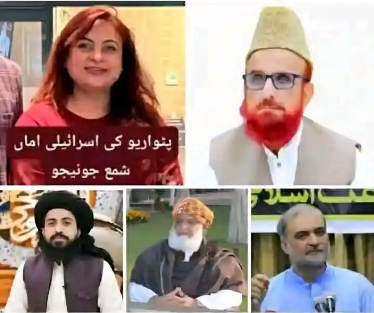 عسکری مولویوں سے گزارش ہے اسرائیل کو تسلیم کرنے کے فضائل ڈھونڈنے شروع کریں ایویں ٹھامک ٹویاں  نہ کریں