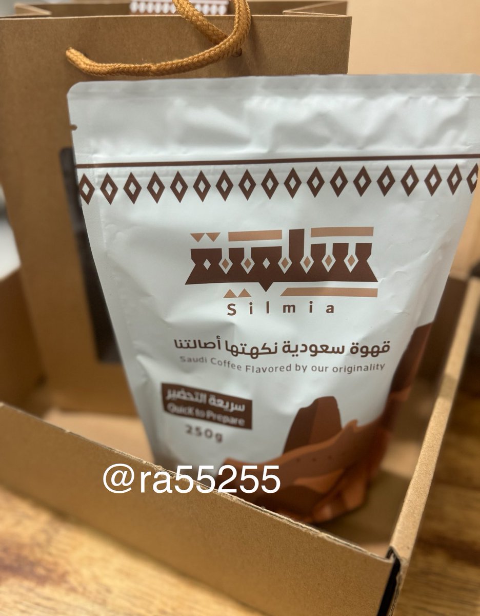 رمرومة tweet media