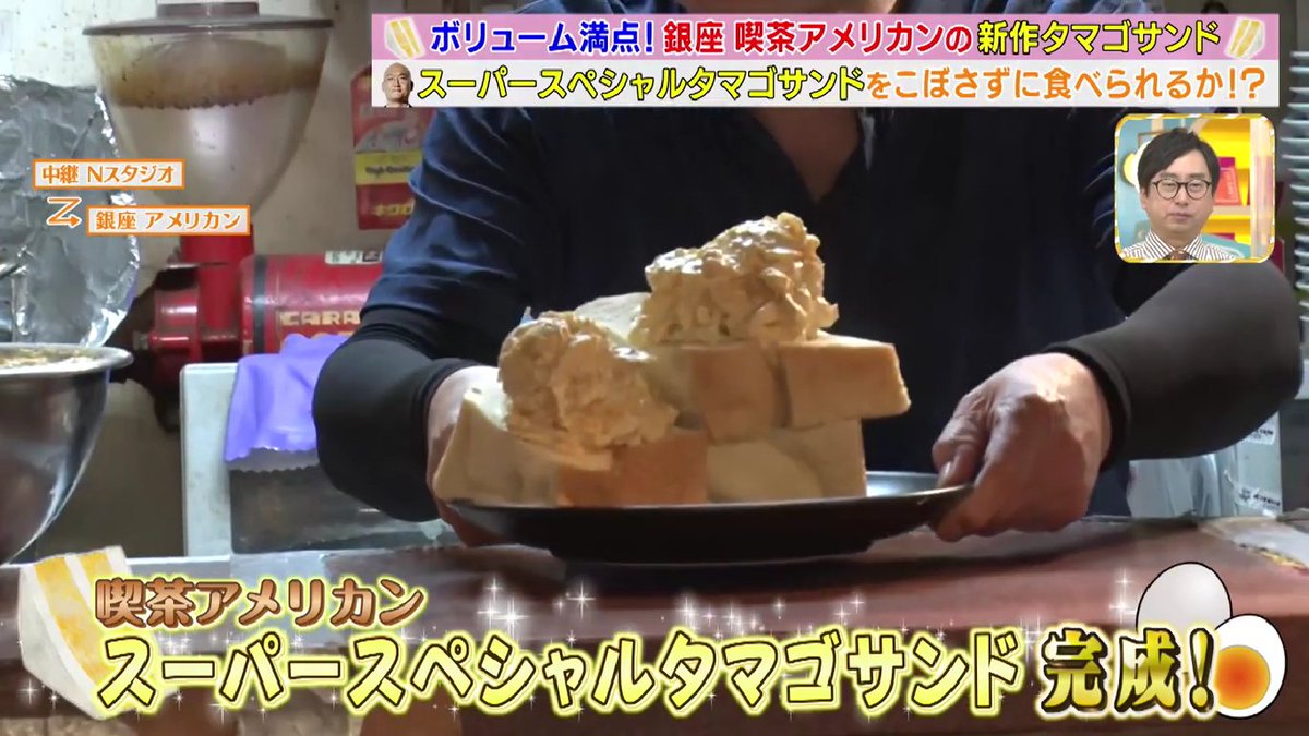 🐰どうもです。”ちぃち”です🐰 on X