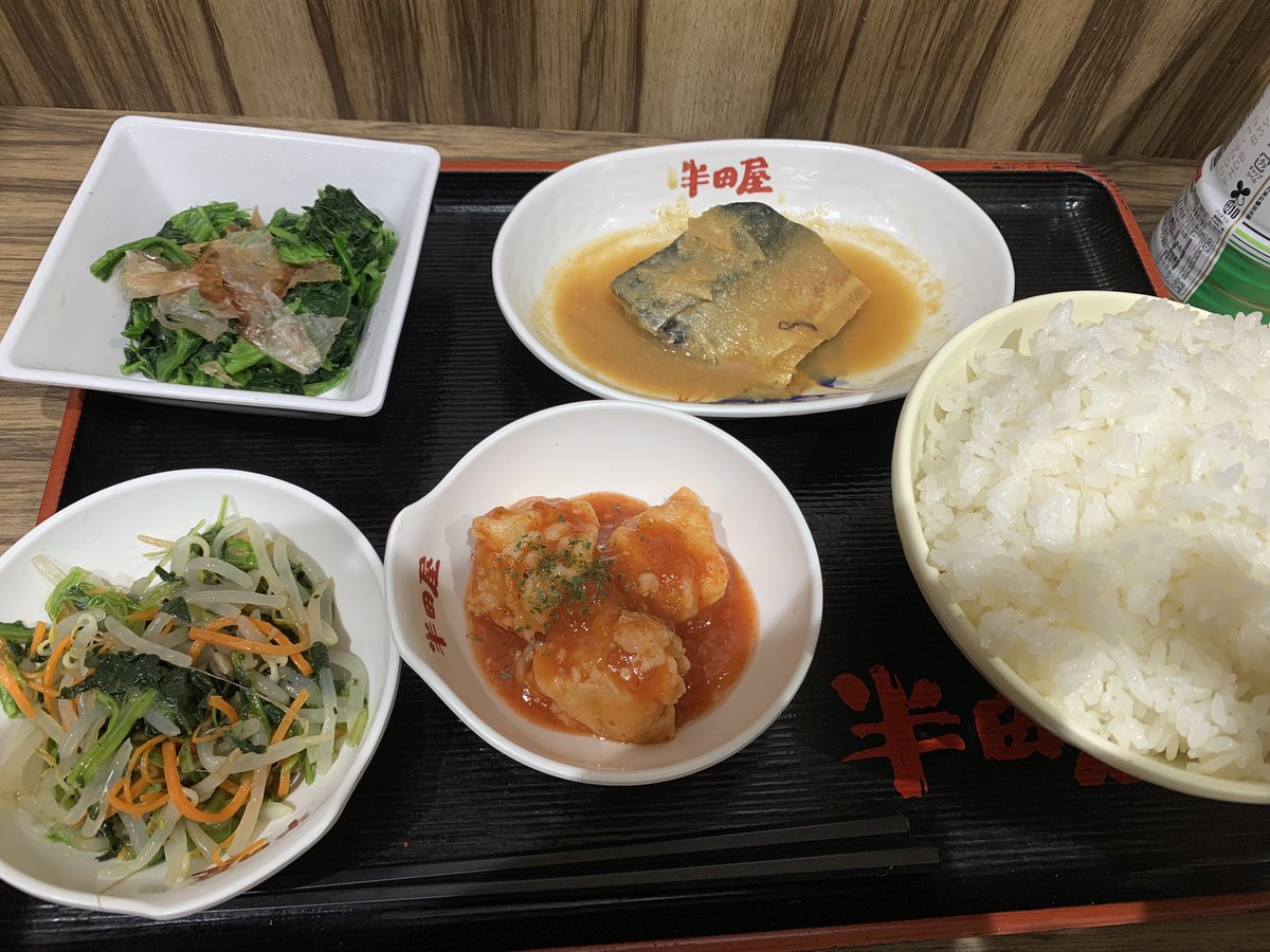 明日でラスト頑張るぞい