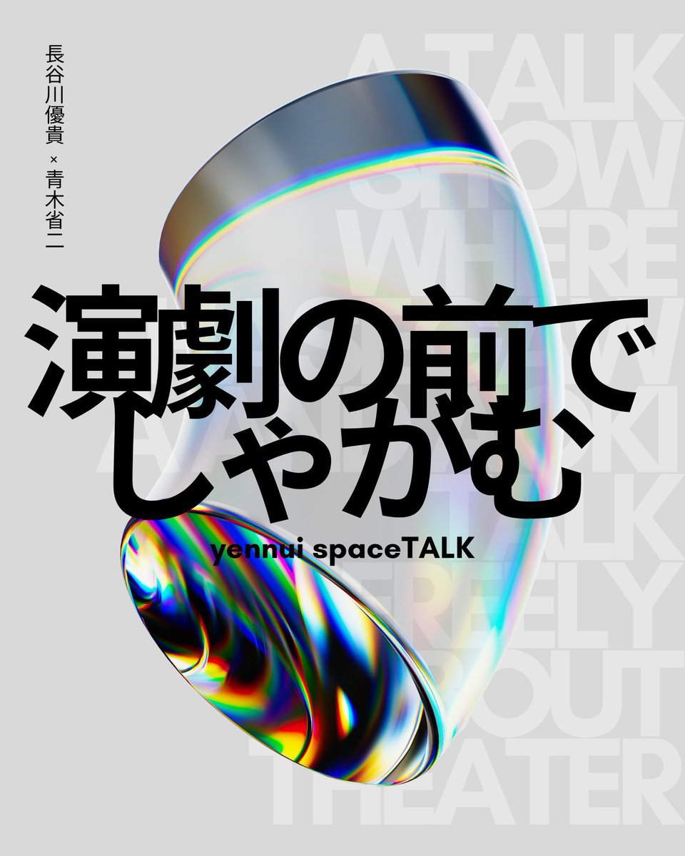 諸事情により数日間おやすみm(_ _)mすぐ再開します。 久 on X