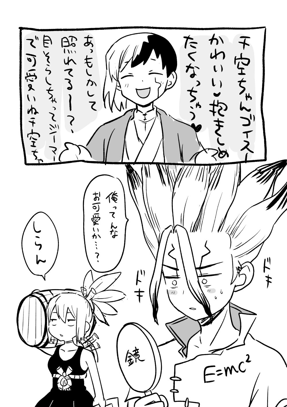 向日葵🌻 (@Himawari_2P) / X