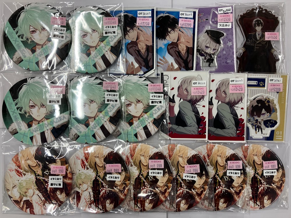 Collar×Malice カラマリ アクリルスタンド 榎本峰雄 単独イベント オトメイトガーデン ちびキャラアクリルスタンド2017_24 Collar