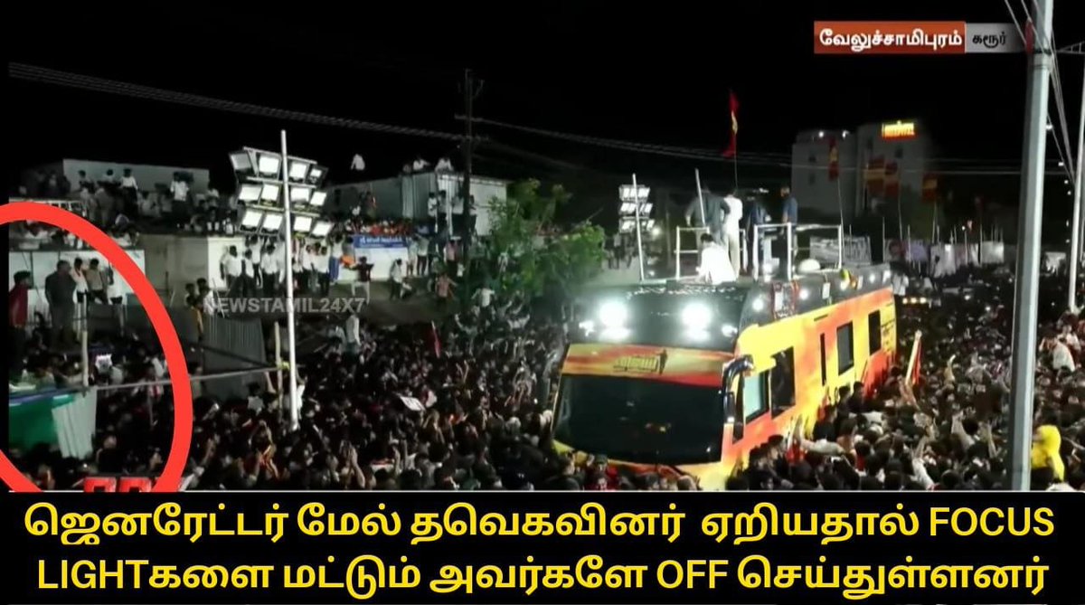 logeshwaran01's tweet image. #JusticeForKarurVictims
@mkstalin @Udhaystalin @DMKITwing @mylaivelu71