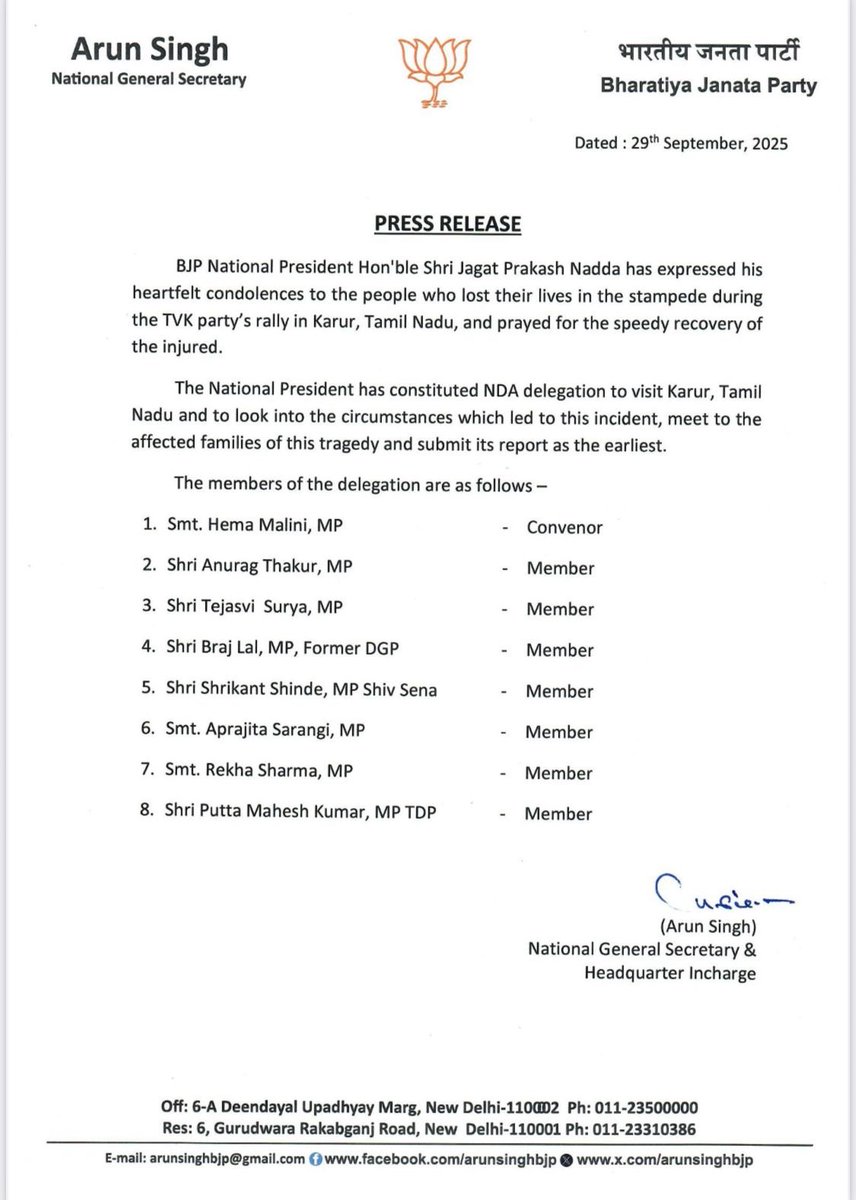 An eight-member NDA-BJP leaders' delegation will visit Tamil Nadu's Karur to investigate the circumstances that led to the stampede, meet with affected families, and submit a report.