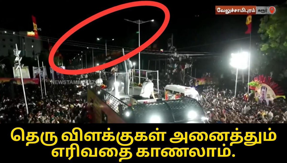 logeshwaran01's tweet image. #JusticeForKarurVictims
@mkstalin @Udhaystalin @DMKITwing @mylaivelu71