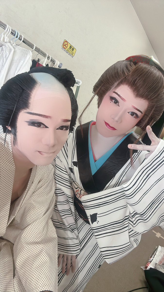 幸 (@kantorengou6) / X
