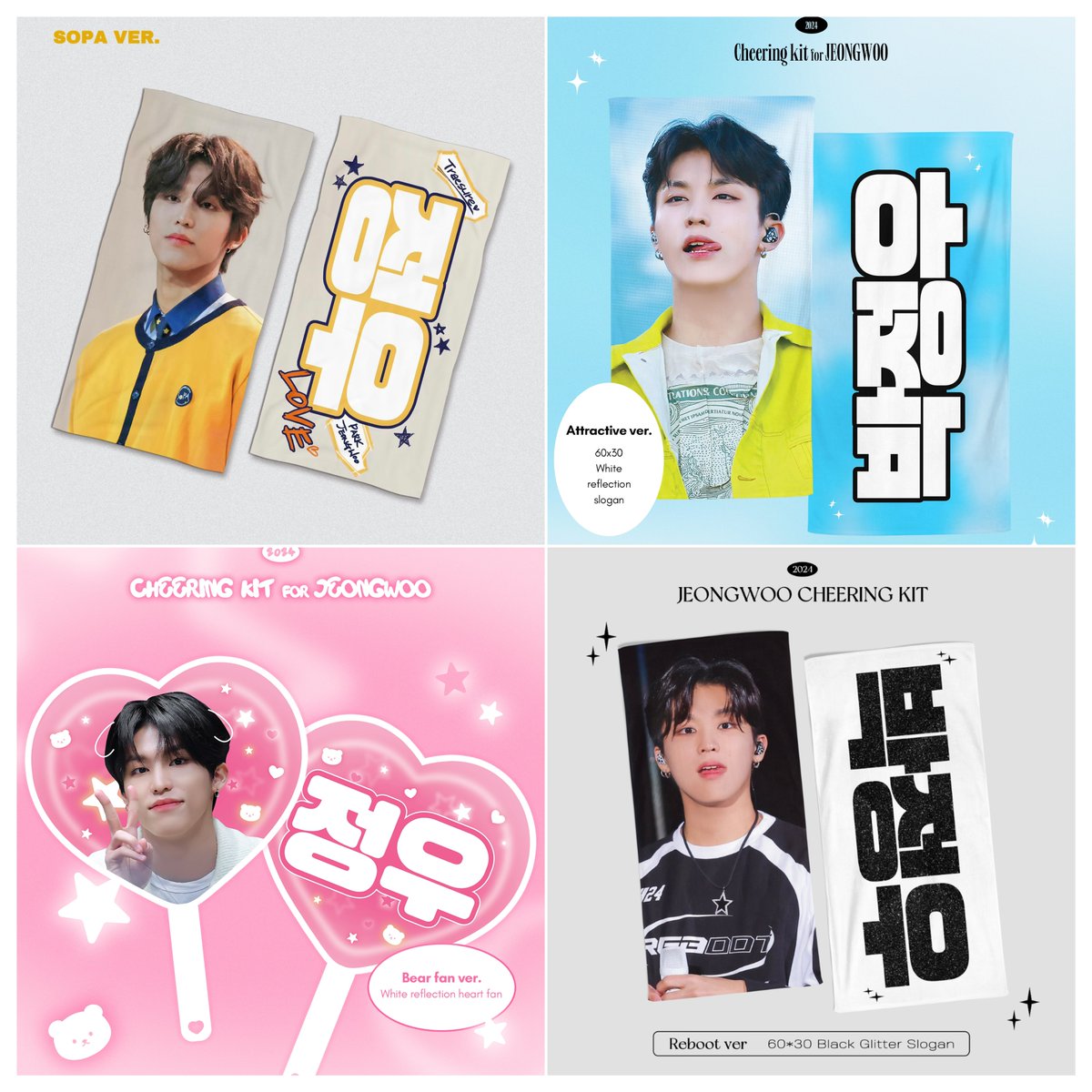 10:𝑵𝑼 tweet media