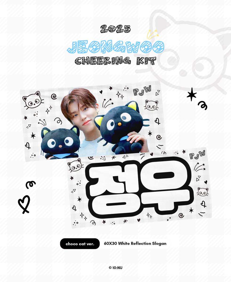 10:𝑵𝑼 tweet media