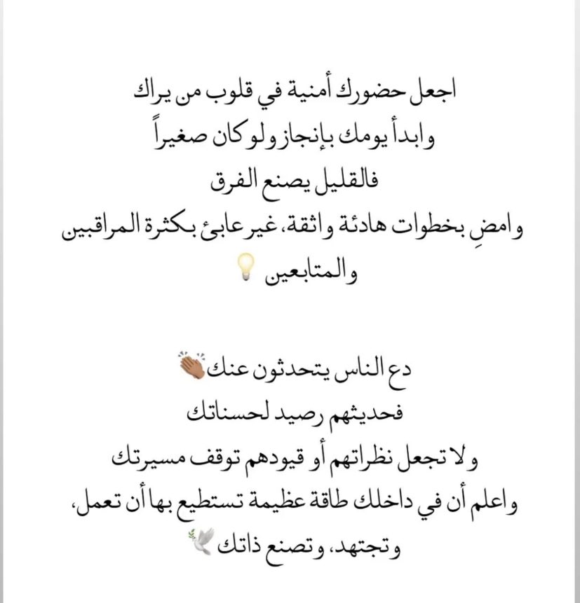 أبو أمجد (@apoamjd10) on Twitter photo 