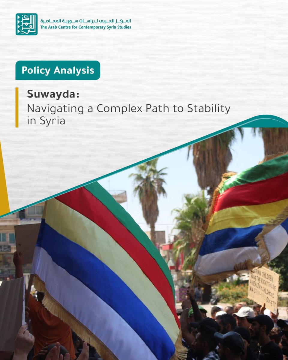 #Suwayda on the brink: Druze autonomy demands, Bedouin grievances, and foreign interventions collide, shaping one of Syria’s most volatile post-Assad flashpoints.
harmoon.org/?p=63103