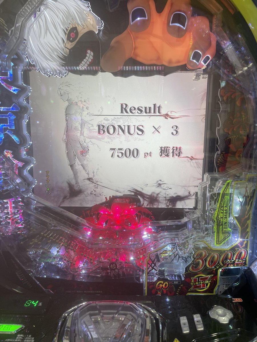 TirKing7's tweet photo. Rushむずすぎ笑 https://t.co/J1DVtITqS3