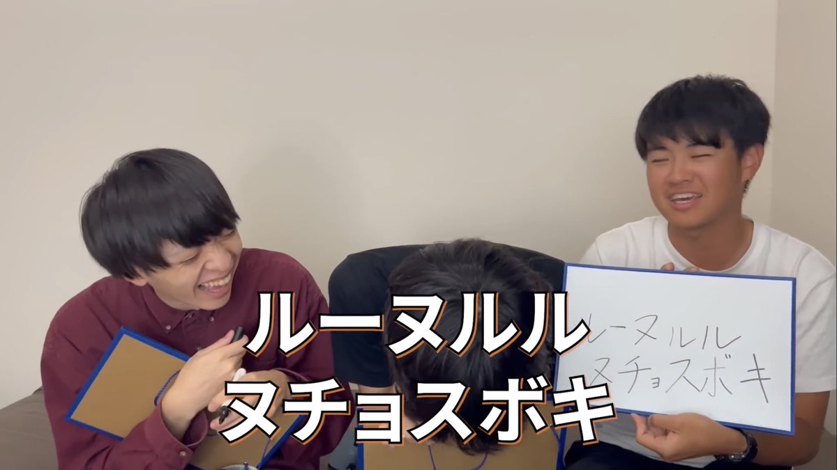 brooo_lv's tweet photo. @raiju_channel https://t.co/qx35eUVPQz
