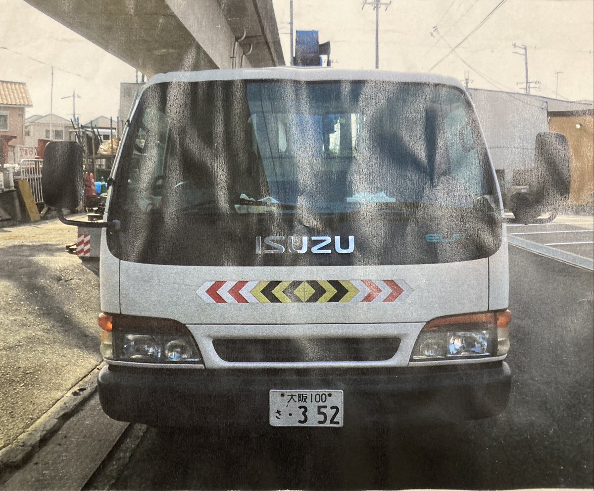 永福 アーボー (@N280zx) / X