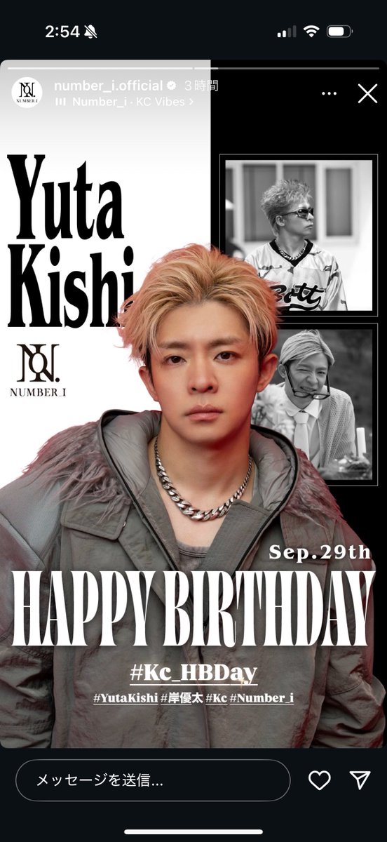 優貴香❀❅*°☆彡様　ご確認用 ゆう on X