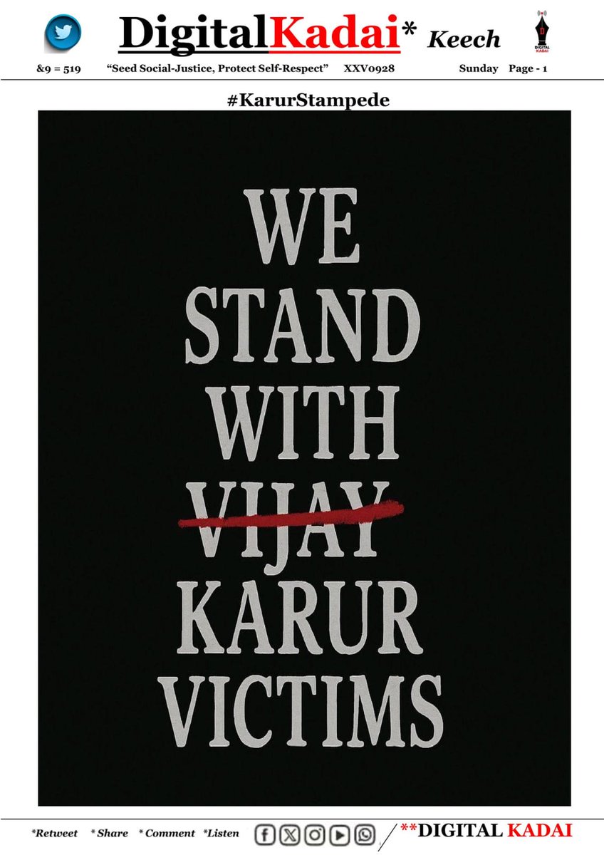logeshwaran01's tweet image. #JusticeForKarurVictims
@mkstalin @Udhaystalin @DMKITwing @mylaivelu71
