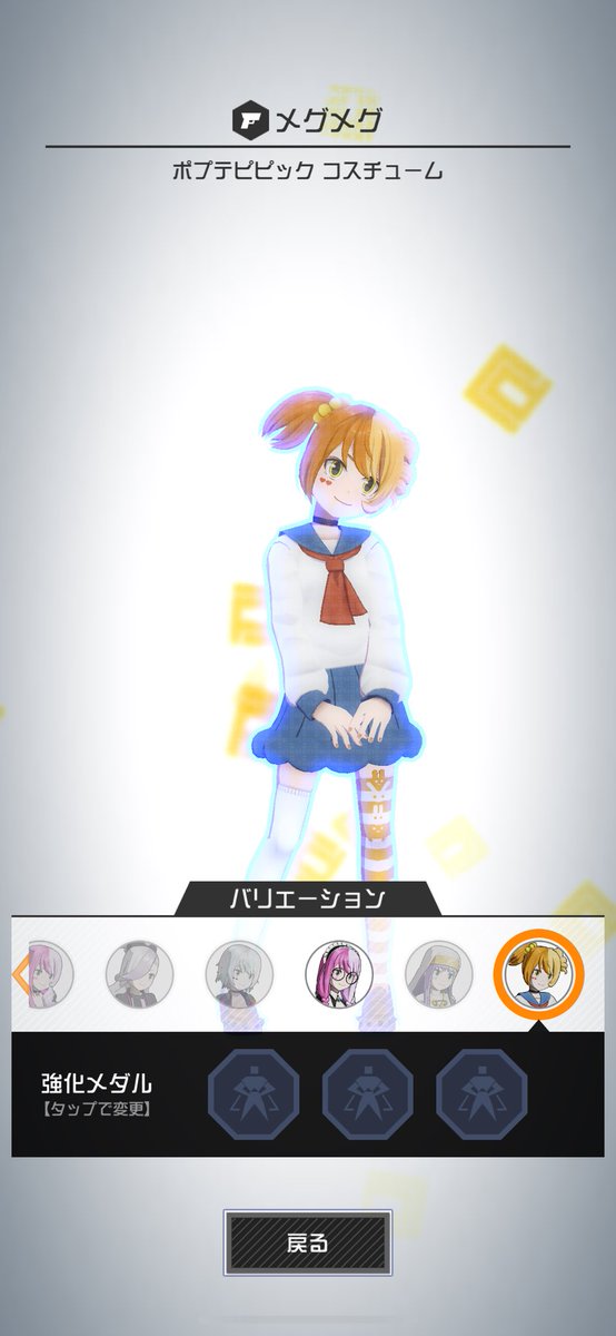 makomako8738's tweet image. 危なかった、イッヌに引いてもろた