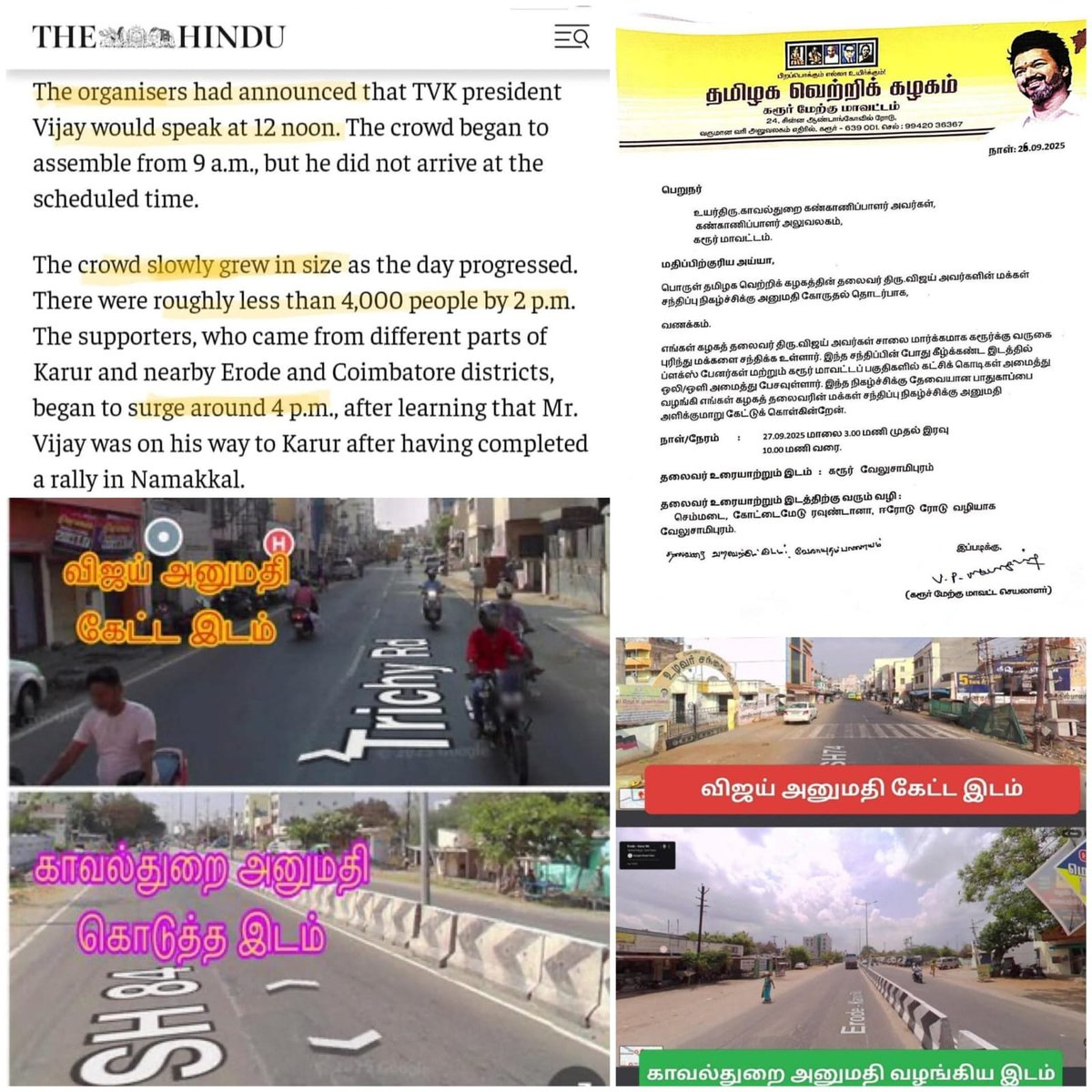 logeshwaran01's tweet image. #JusticeForKarurVictims
@mkstalin @Udhaystalin @DMKITwing @mylaivelu71