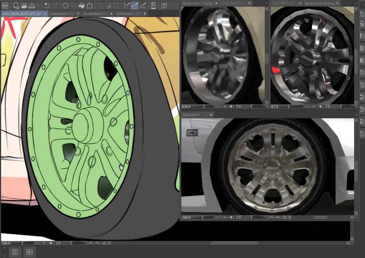 Rims