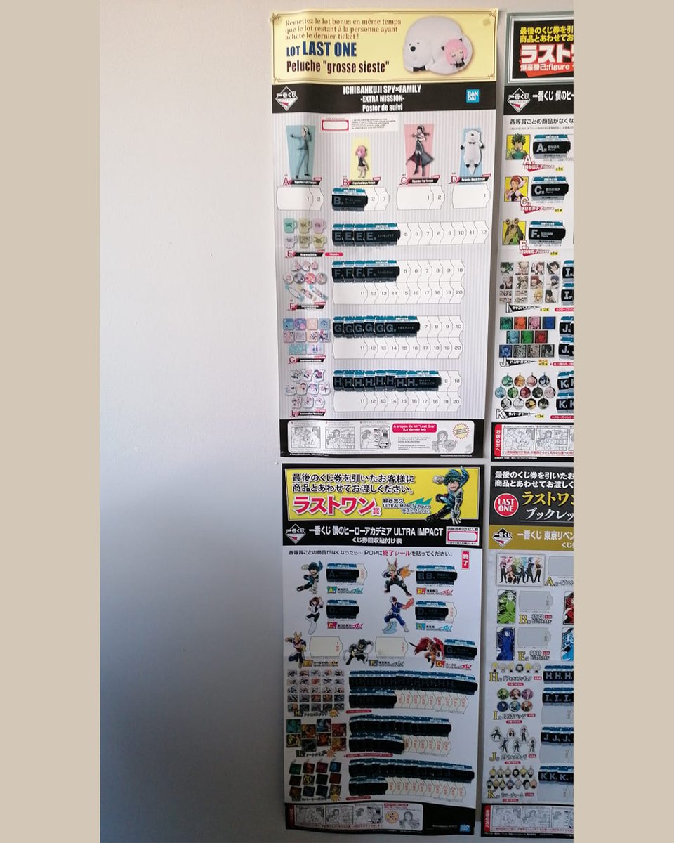 🎫Update des loteries🎫
Retrouvez toutes les loteries ici ➡️ shin-sekai.fr/1122-loterie
 
#goodies #manga