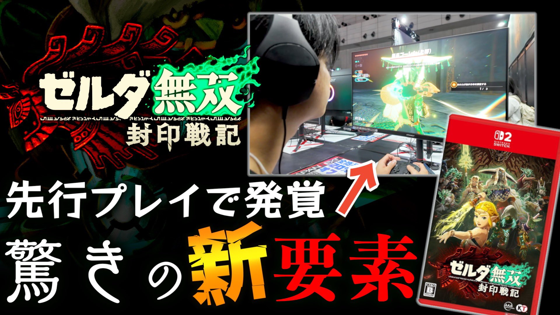 追加分 ◆ ぽこた  ③ maxresdefault.jpg