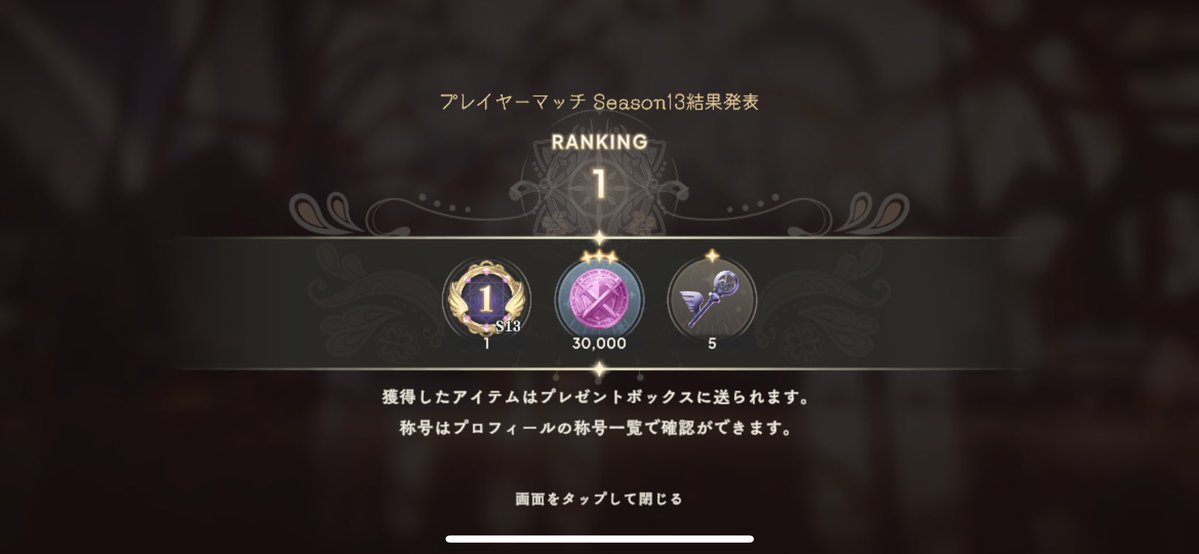 oseiso_mddr tweet picture