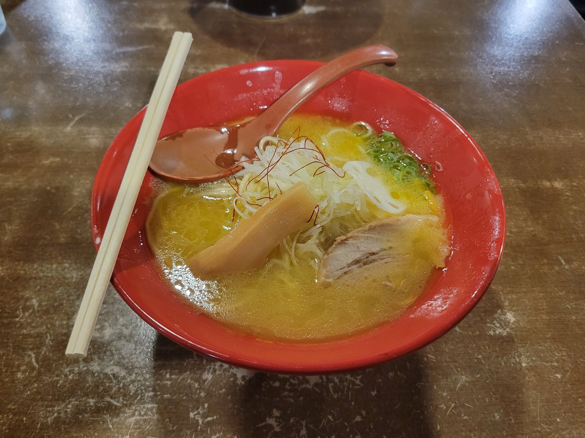 jifun268's tweet photo. 本日のらーめん。(急遽下関まで。塩鶏白湯。) https://t.co/H4TZWa8BEH
