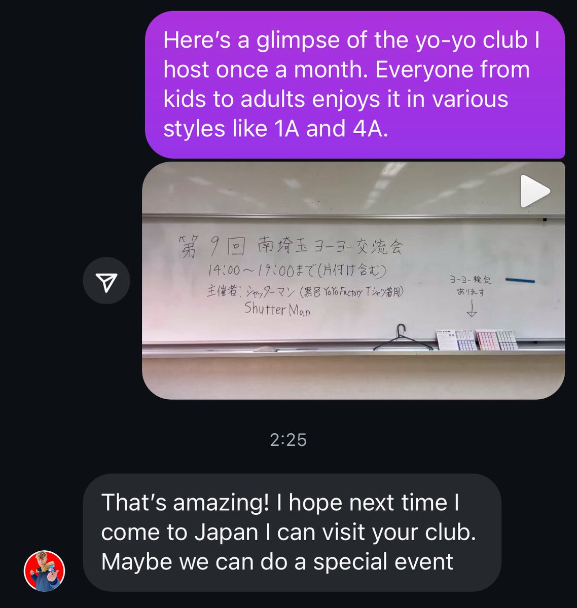 shutter_krownst's tweet image. #南埼玉ヨーヨー交流会
#南埼ヨー
#gentrystein

一昨日に行った南埼ヨーの様子をジェントリーに伝えました。
いつの日か、南埼ヨーのスペシャルゲストとして、ジェントリーを招待できるように、今後も頑張っていきます( •̀ω•́ )و