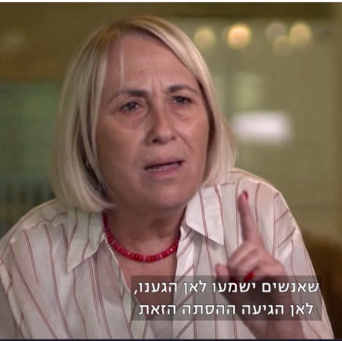 אלי ציפורי tweet media