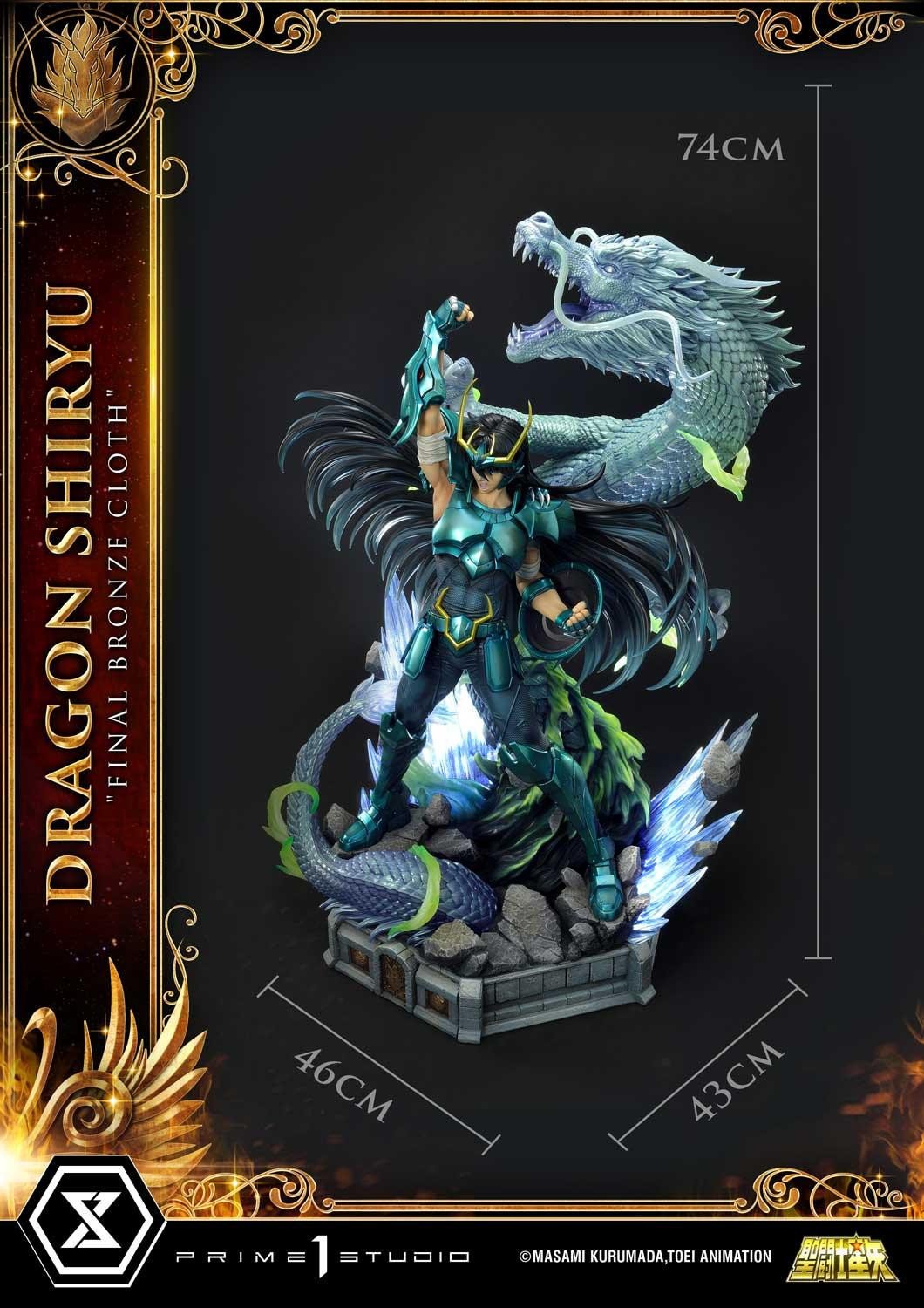 Prime 1 Studio (プライム1スタジオ) on X: 