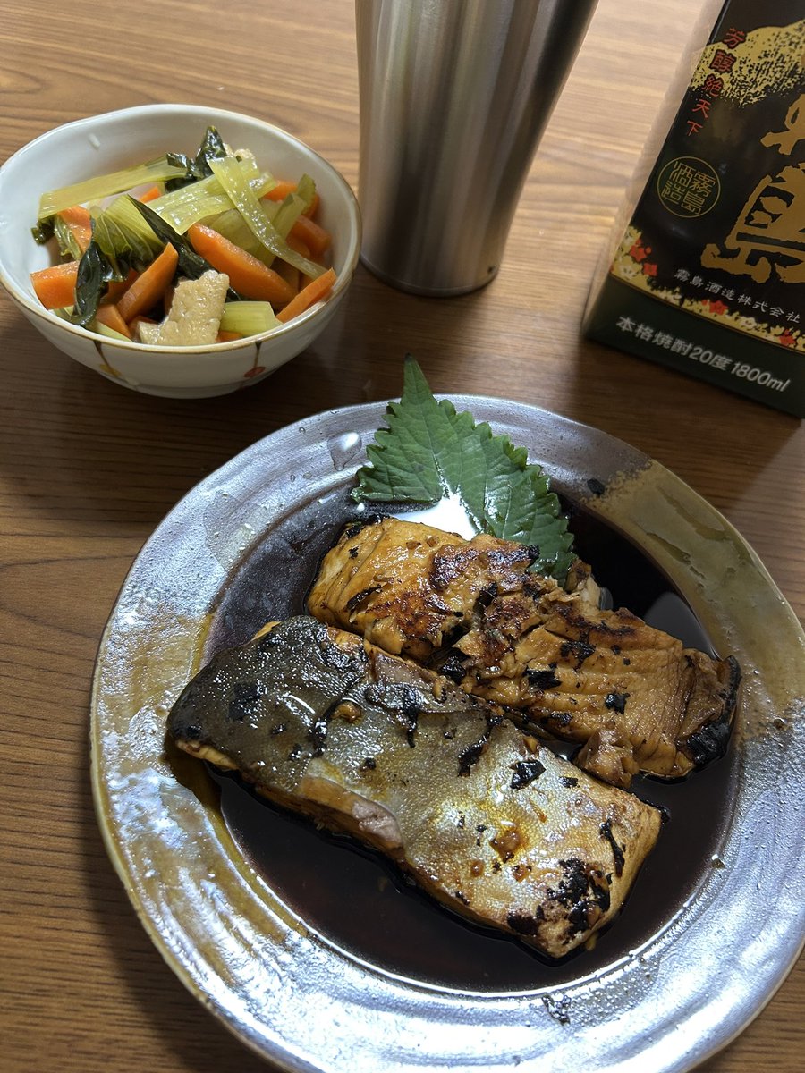 ひろちゃん hiroちゃん SUPER73 ZX GLITCH TOKYO CUSTOM Photo by