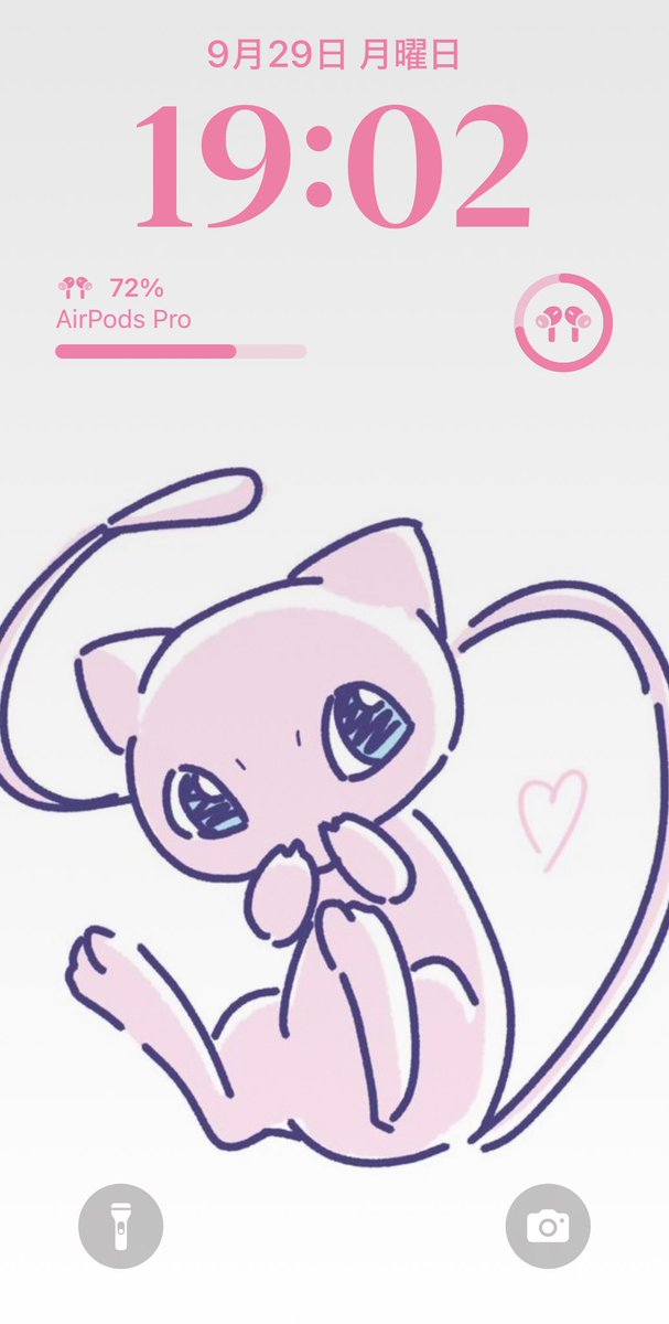 LearningfromMew's tweet image. 神絵師様から頂いてちょうど2週間✨

“好きに”使っていいという言葉を素直に受け取りホーム画面にしてるけど毎日眼福☺️

職場の子にもポケモンわからないですけどそのキャラ可愛いですねって言われた🤟