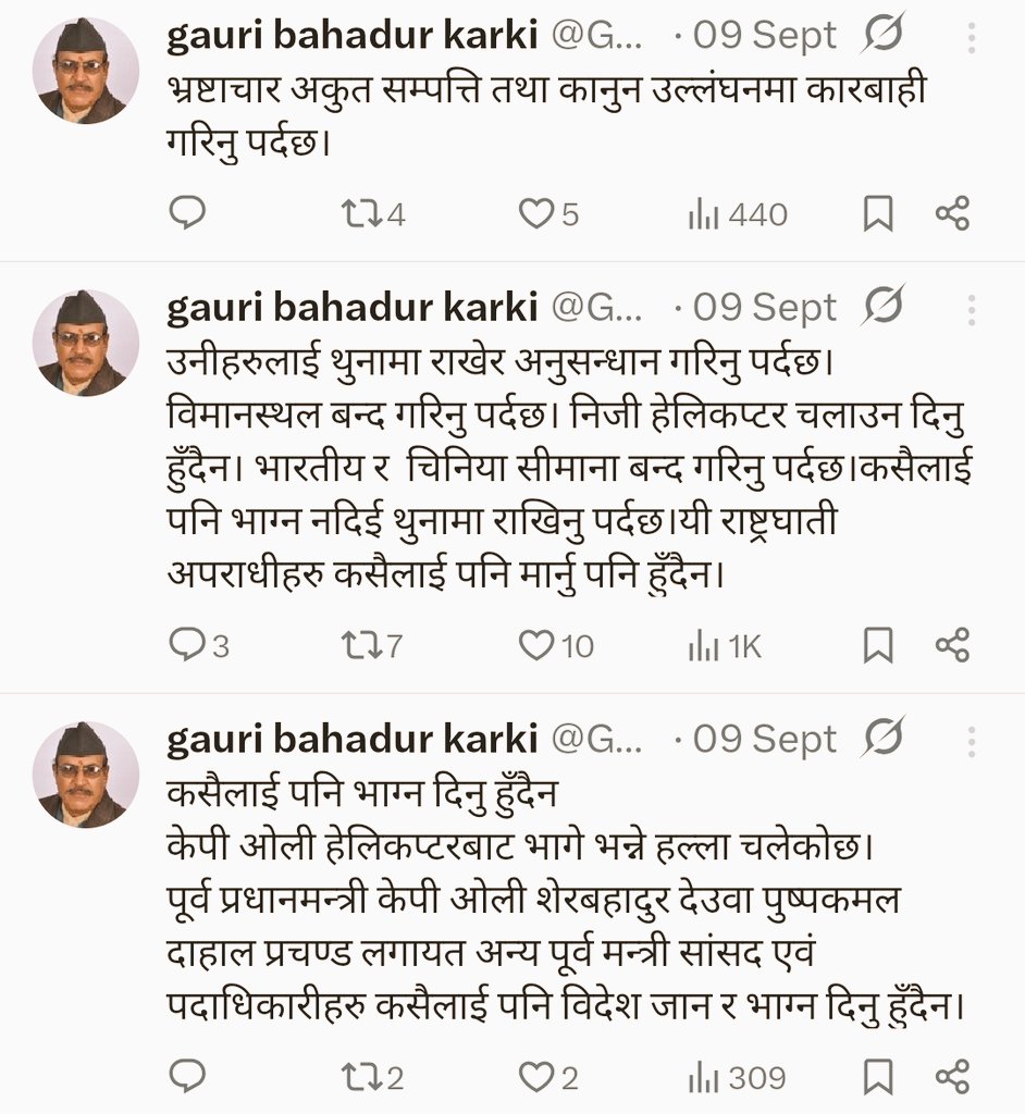 lawanupam's tweet photo. ओम अर्याल बालेन को,
गौरी बा कार्की पनि बालेन को,
सारा सरकार बालेनको अपराधी पनि बालेनको,
Sep9 को tweet हेर्नुहोस त, आयोग निस्पक्ष छ? उ��ाले मनको कुरा राख्नुभएको छ,
उहालाई तत्काल समिति बाट हटाउनुपर्छ! https://t.co/deT2ulT3DE