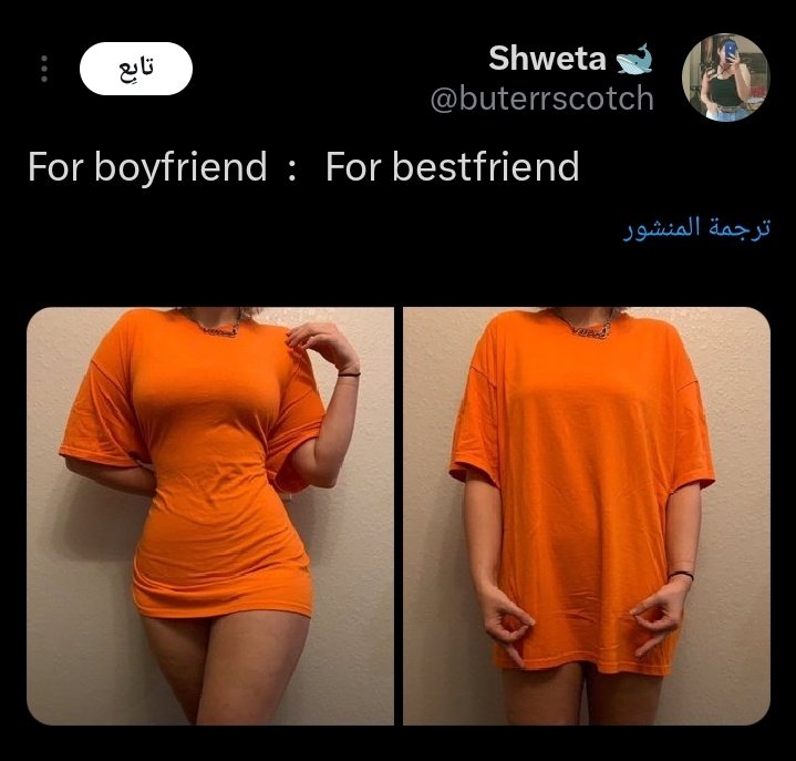 نور tweet media