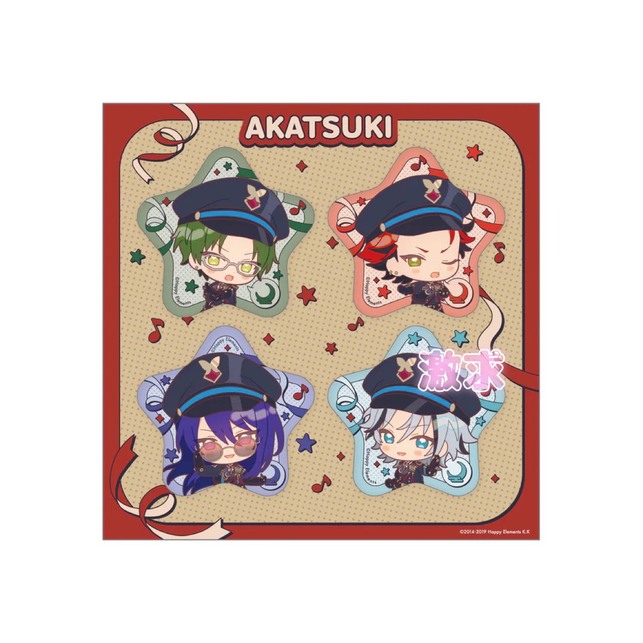 Ringo🍎 (@ringo_10Do) / X