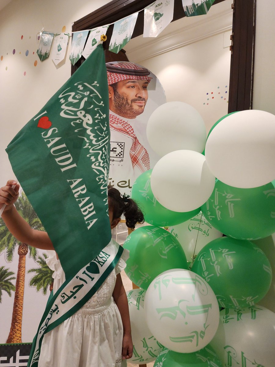 MaramAldeeb's tweet photo. #اليوم_الوطني_السعودي_95  
#اليوم_الوطني_عزنا_بطبعنا 
#عزنا_بطبعنا https://t.co/hiRXwfB1Pv