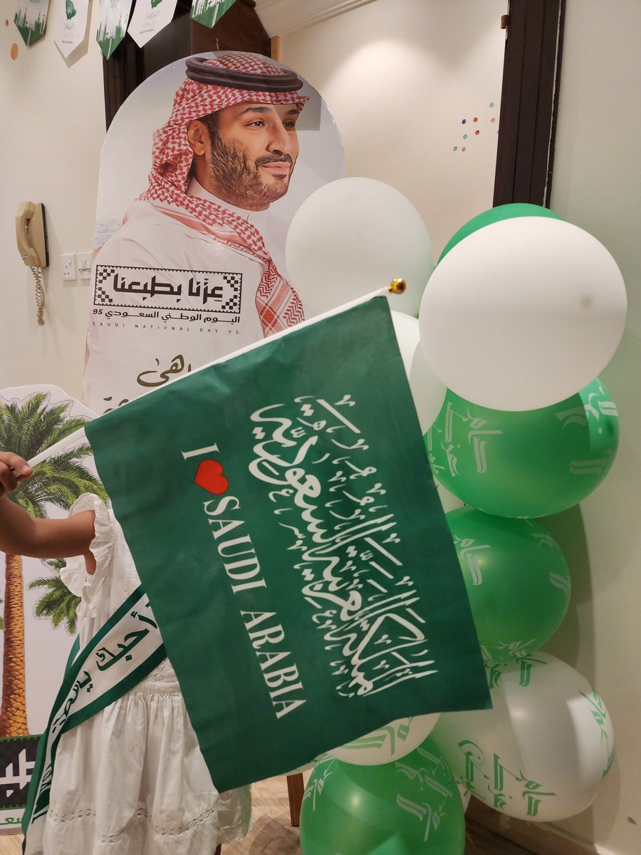 MaramAldeeb's tweet photo. #اليوم_الوطني_السعودي_95  
#اليوم_الوطني_عزنا_بطبعنا 
#عزنا_بطبعنا https://t.co/hiRXwfB1Pv