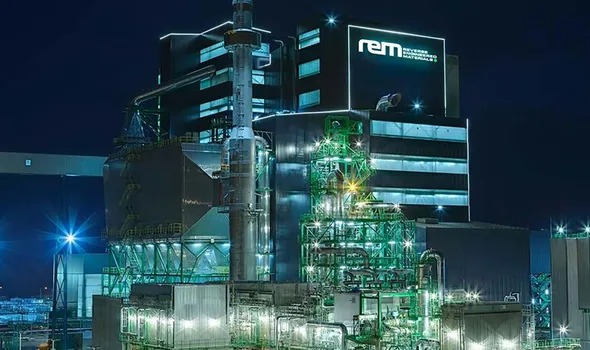 REM - Rotem Energy Materials tweet media