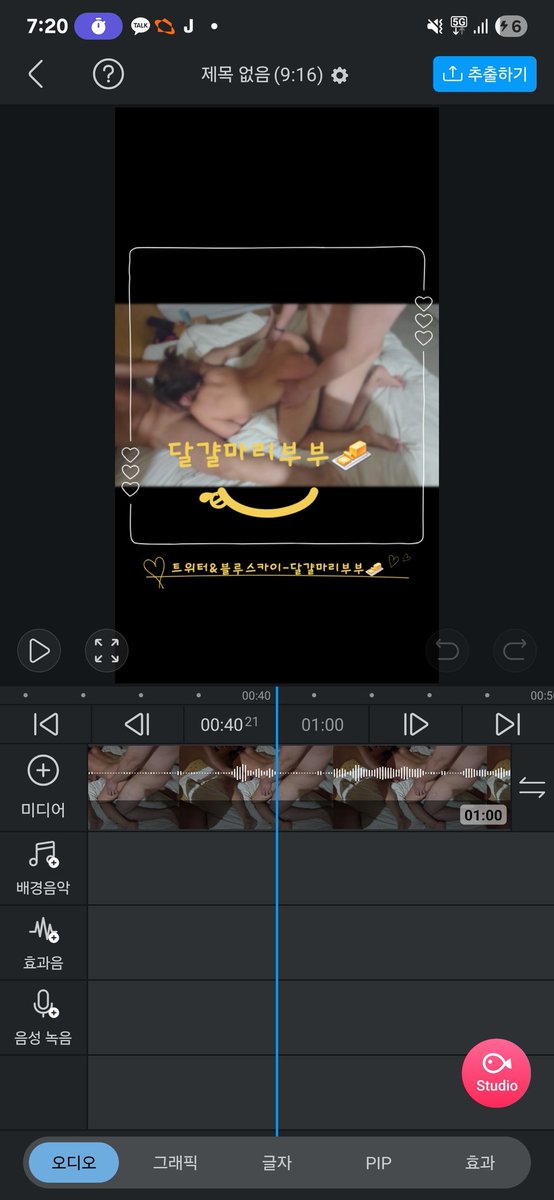 이사도 하고 이래저래 바쁜 한달이였네요
그나저나 허리도 다치고 ..당분간 떽뜨는
못할꺼 같은데... 
날 대신해줄 사람 어디없소🤔

※영상은 파란하늘에 게시

대물  초대남 들이
좋아하는 이유  
딥스롯 해주는 여자 처음이야 
야동 유부녀 마리 왁싱샵 
펨섭  은꼴 
갱뱅