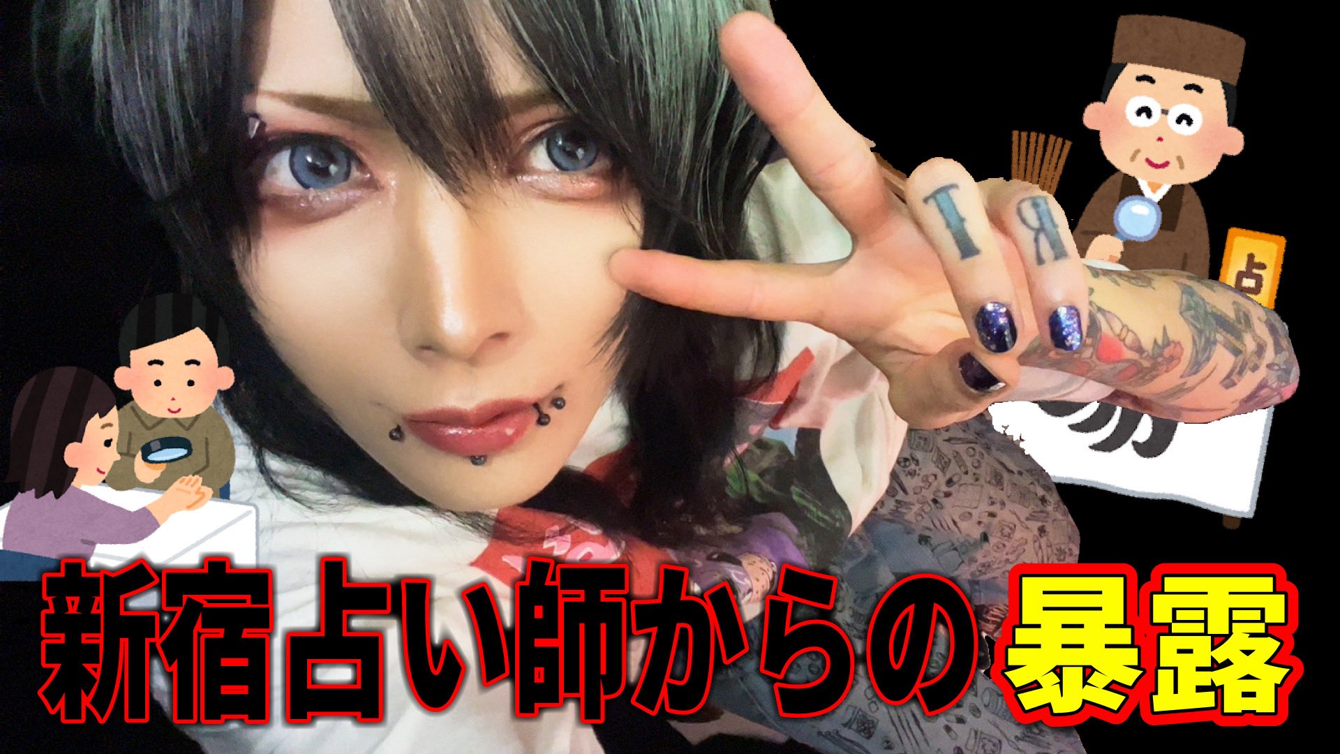 零[Hz] Leo (@zerohz_leo) / X