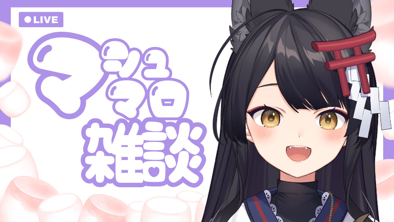⭐️ mitayuです Z@端末 (@zunok2) / X