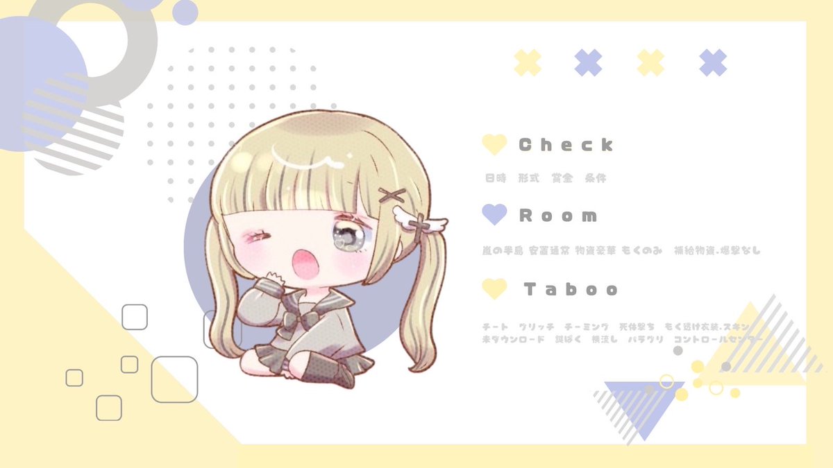 ⠀
      𝗗𝘂𝗼 𝗥𝗼𝗼𝗺 💟🛋  #ちいさな惑星 

     9 / 29  24:00デュオ    #24時
      𝟭𝟬𝟬𝟬 - 𝟱𝟬𝟬 × 🅿𝖺𝗌𝗌 𝖩𝗎𝗌𝗍 <a href="/__o_mu/">おむ！</a> 

     全 𝗙𝗥  ∣  𝗙𝗙 ♲ 巻き込み ○ ྀི
          <a href="/R7uxy_/">ルオ 💟</a>  <a href="/6xncv/">𝘼𝙄𝙈𝙄 ぶち込み×××××××××</a> 

     24:00デュオ ID ♲ 全提示 ﾉﾐ .
⠀