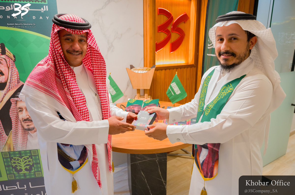 3SCompany_SA's tweet photo. من قلب الشرقية… نكتب فصلاً جديداً من فخر الوطن 
في اليوم الوطني السعودي الـ٩٥.
نستحضر مسيرة بناءٍ أبهرت العالم، ونستقبل مرحلة جديدة من النمو والطموح بروحٍ لا تعرف المستحيل. دامت رايتنا خفاقة، ودام عزك ياوطن🇸🇦💚
#عزنا_بطبعنا 
#اليوم_الوطني_السعودي95 https://t.co/T5SdLw2ktk
