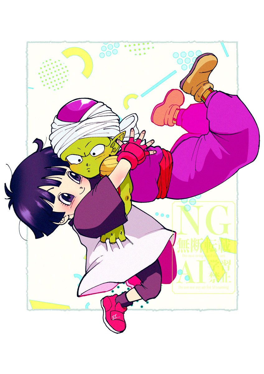 あんま変わらないけど完成🥰
パンちゃんとちびッコロさん