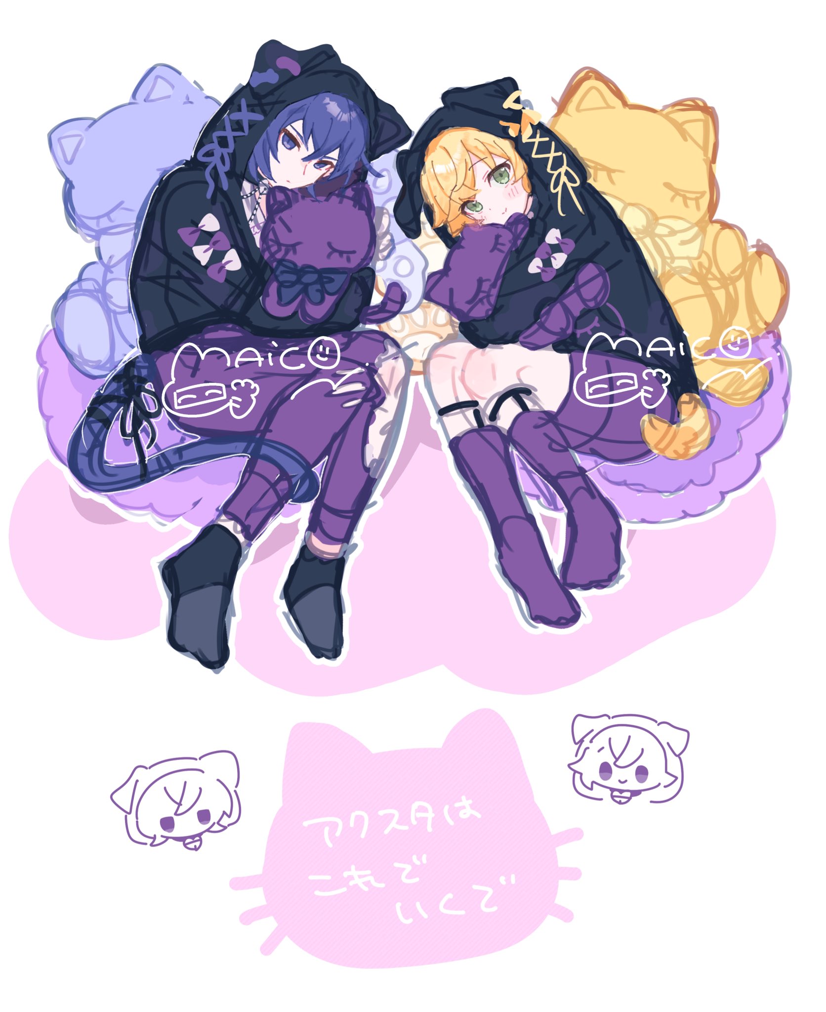 てんちゃんオーダーページ•*¨*•.¸¸♬ 🎀超絶最かわ🎀てんしちゃん (@x_angelkawaii_x) / X