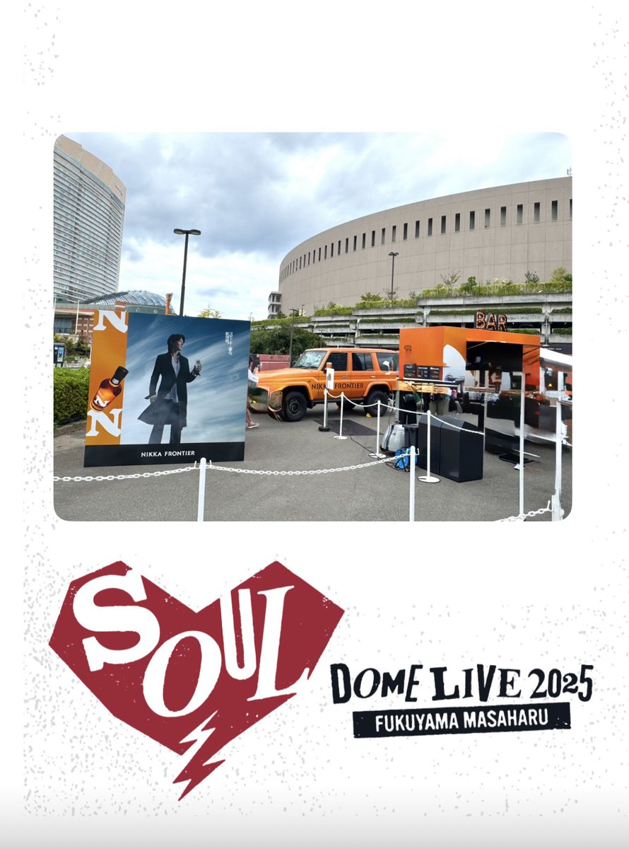 ミュージシャン FUKUYAMA MASAHARU DOME LIVE 2025 SOUL 2025 Masaharu Fukuyama 35th Anniversary Concert at Mizuho