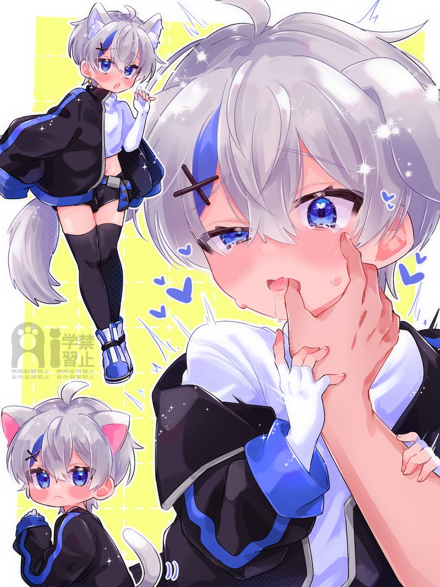 new_yamagame's tweet image. すけぶリクエストありがとうございました✨