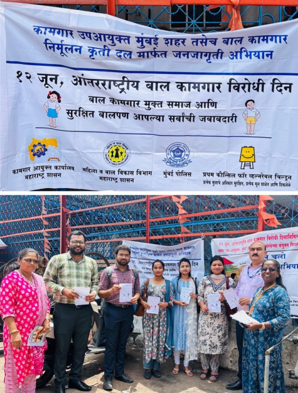 Labour Department, Government of Maharashtra tweet media