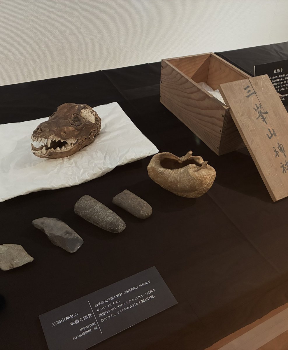 ひらりページ ひらり 東本昌平 RIDE Vol.58 (発売日2012年03月15日) |