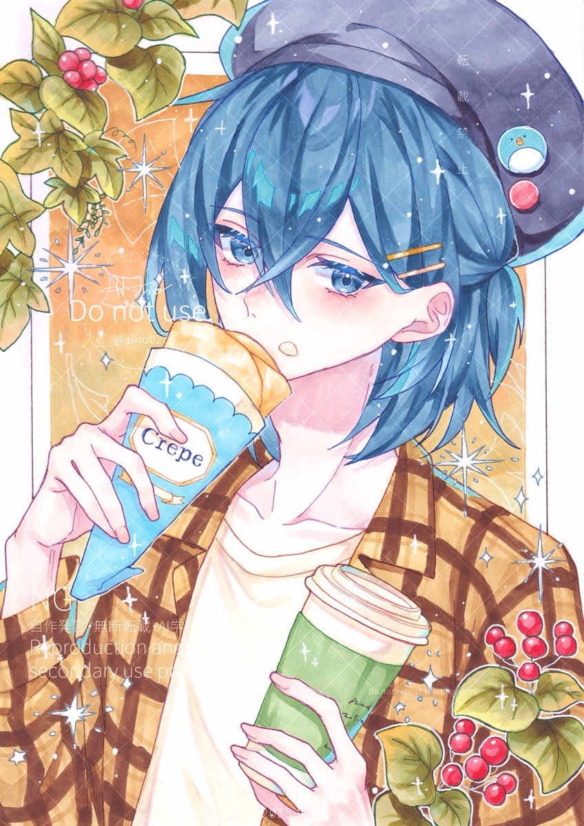 【なゆたページ＊追加】 7uta.com